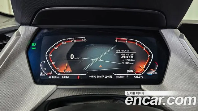 BMW 1-Series 2020 thumb 8