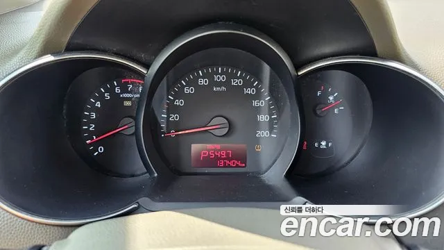 Kia Morning 2015 thumb 8