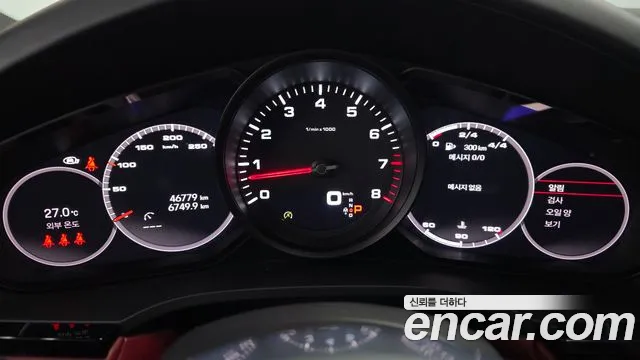 Porsche Cayenne 2022 thumb 8