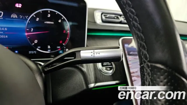 Mercedes-Benz S-Класс 2021 thumb 9