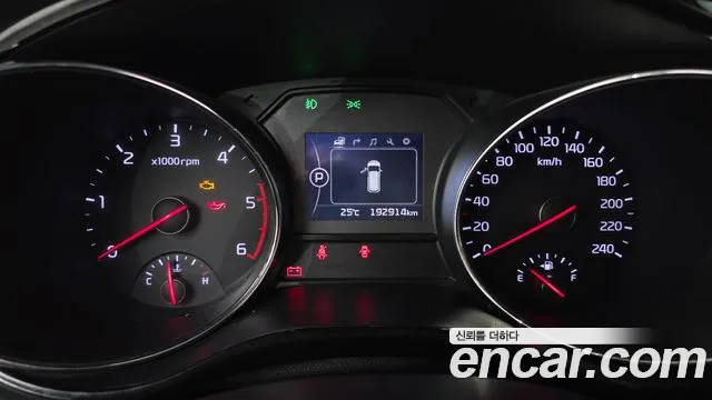 Kia Carnival 2016 thumb 8