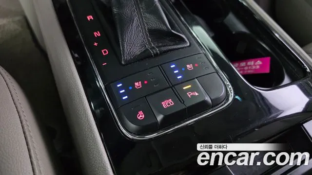 Kia Carnival 2016 thumb 9