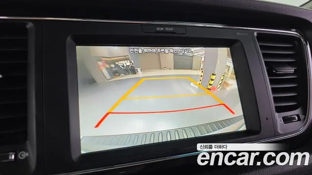 Kia Carnival 2016 thumb 12