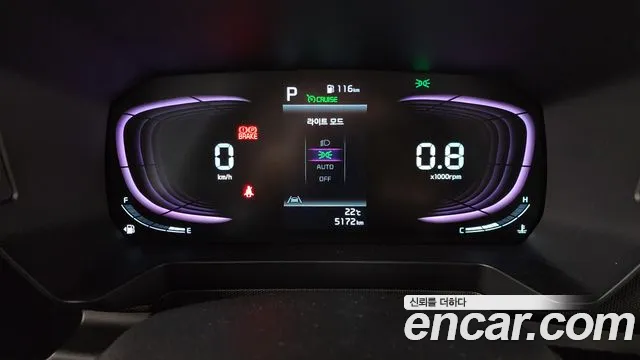 Kia Ray 2025 thumb 8