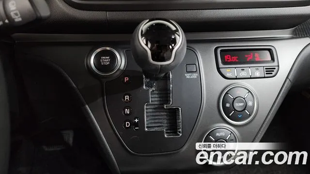 Kia Ray 2025 thumb 9