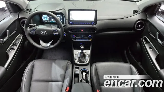 Hyundai Kona 2022 thumb 7