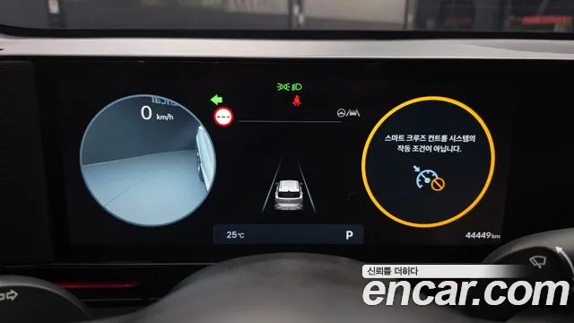 Hyundai Kona 2024 thumb 7