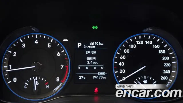Hyundai Kona 2018 thumb 8