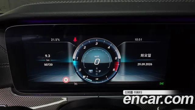 Mercedes-Benz CLS-Class 2019 thumb 8