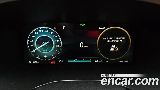 Hyundai Santa Fe 2021 thumb 8