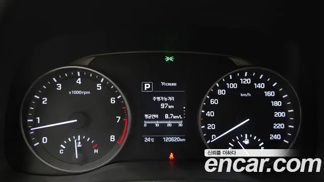 Hyundai Avante 2017 thumb 8
