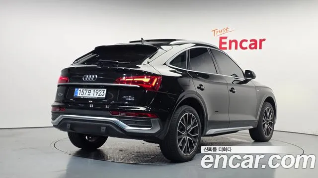 Audi Q5 2022 thumb 2