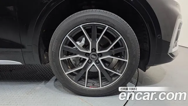 Audi Q5 2022 thumb 5