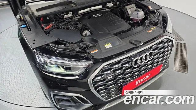 Audi Q5 2022 thumb 6