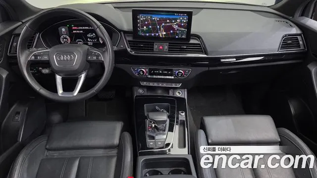 Audi Q5 2022 thumb 7
