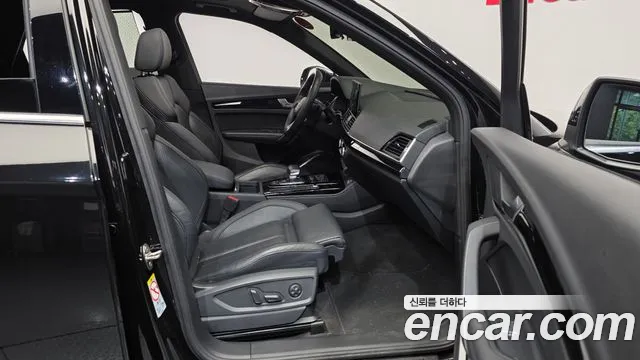 Audi Q5 2022 thumb 11