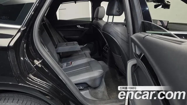 Audi Q5 2022 thumb 12