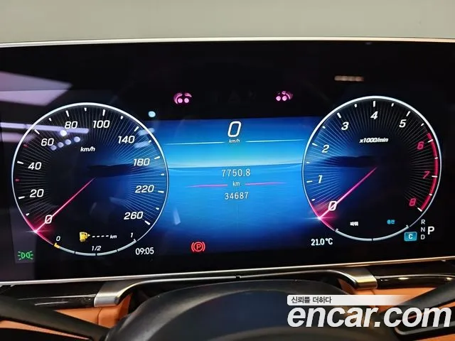 Mercedes-Benz S-Класс 2024 thumb 8