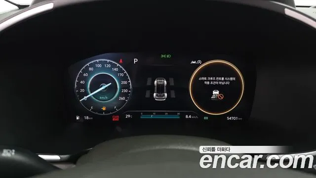 Hyundai Santa Fe 2021 thumb 7
