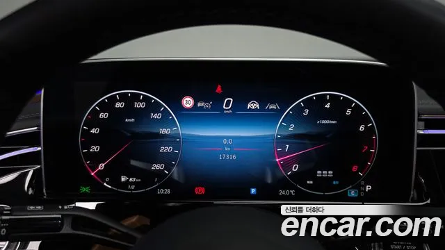 Mercedes-Benz E-Класс 2025 thumb 7