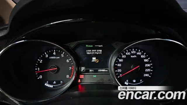 Kia Carnival 2017 thumb 8
