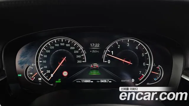 BMW 5-Series 2018 thumb 8
