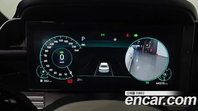 Hyundai Grandeur 2022 thumb 8
