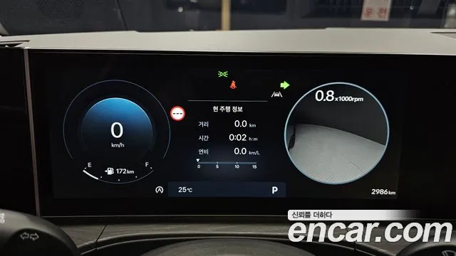 Hyundai Santa Fe 2026 thumb 8