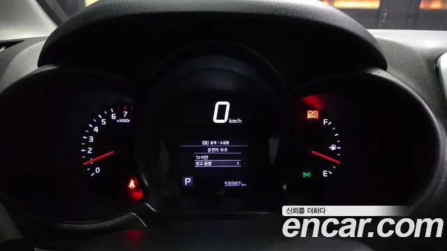 Kia Ray 2022 thumb 8