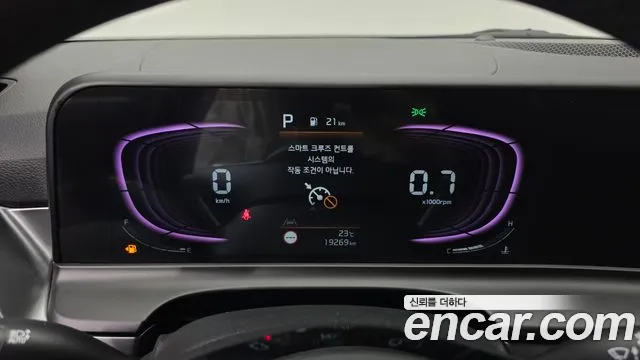 Kia Seltos 2024 thumb 8