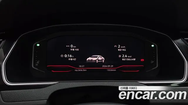 Volkswagen Arteon 2020 thumb 8
