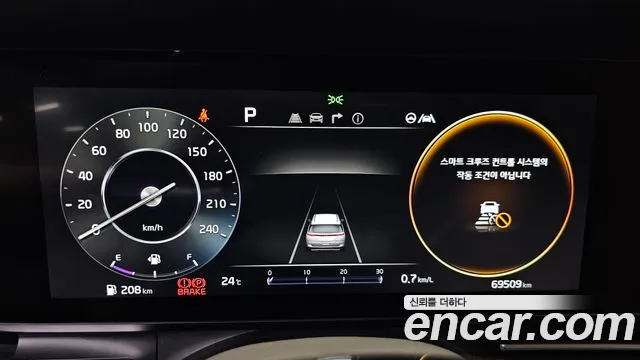 Kia Carnival 2021 thumb 7