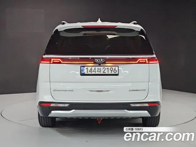Kia Carnival 2020 thumb 3