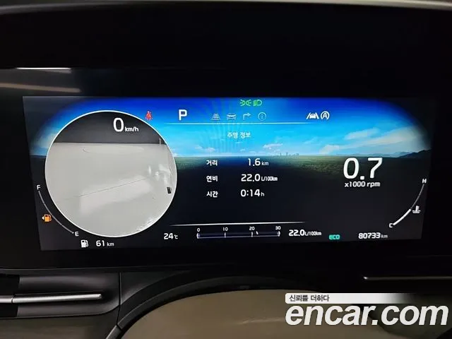 Kia Carnival 2020 thumb 6
