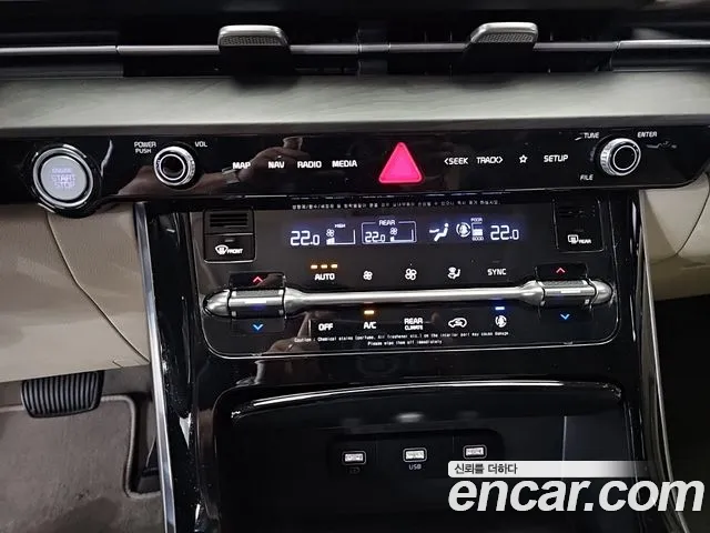 Kia Carnival 2020 thumb 10