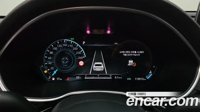 Genesis G80 2022 thumb 8