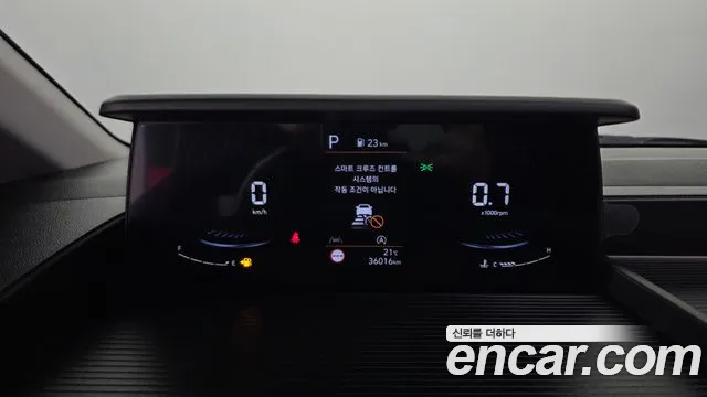 Hyundai Staria 2022 thumb 8