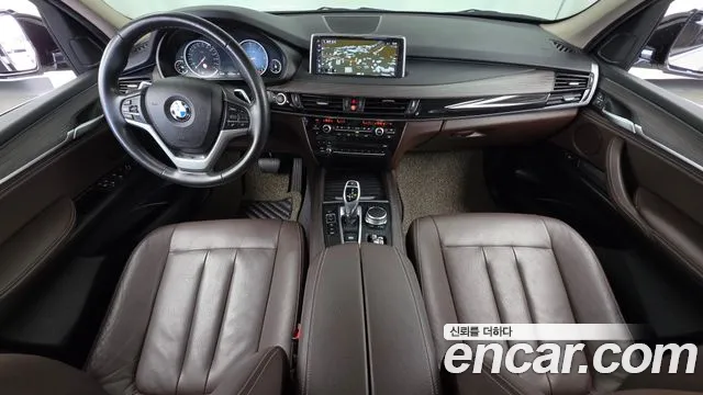 BMW X5 2017 thumb 7