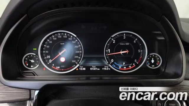 BMW X5 2017 thumb 8