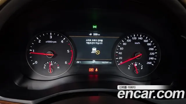 Kia K7 2017 thumb 7