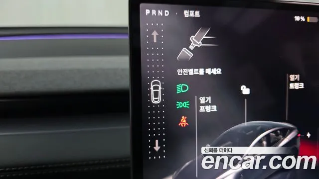 Tesla Model Y 2026 thumb 8
