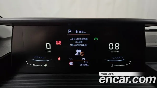 Hyundai Staria 2023 thumb 7
