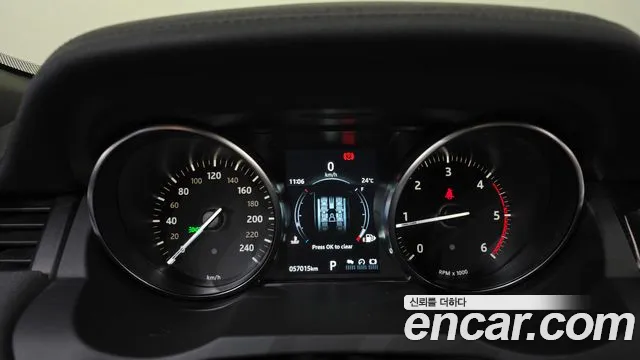 Land Rover Range Rover Evoque 2019 thumb 8