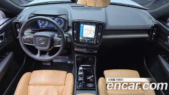 Volvo XC40 2021 thumb 7