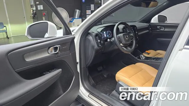 Volvo XC40 2021 thumb 10