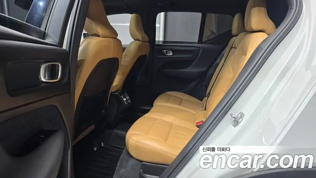 Volvo XC40 2021 thumb 12