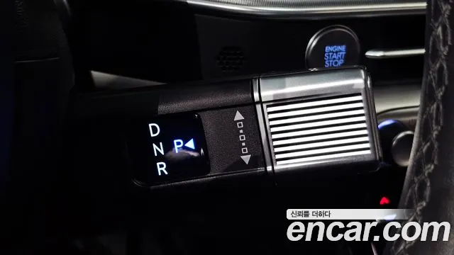 Hyundai Grandeur 2023 thumb 9