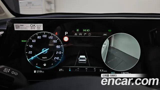 Kia Sportage 2023 thumb 8