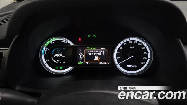 Kia Niro 2018 thumb 8