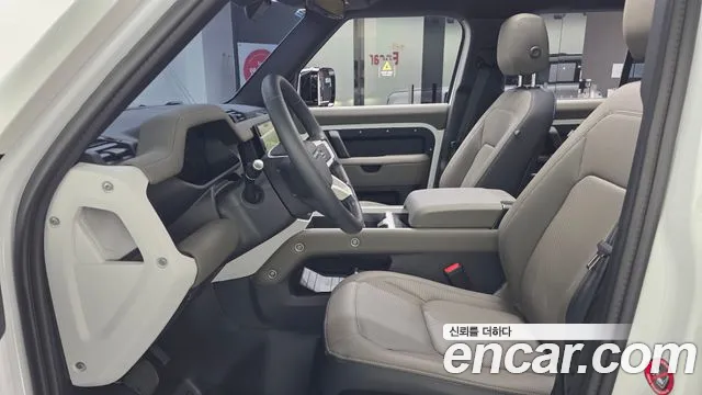 Land Rover Defender 2025 thumb 3
